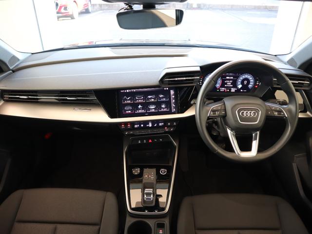 Ａ３ スポーツバック３０ＴＦＳＩ　ＬＥＤヘッドライト　バックカメラ　１６インチアルミホイール　ＴＶチューナー　ナビゲーション　シートヒーター　アダプティブクルーズコントロール　ＥＴＣ　ワンオーナー車　禁煙車（9枚目）