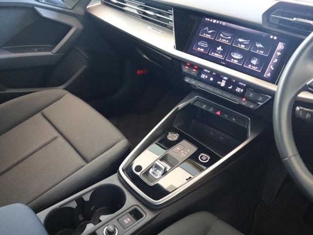 Ａ３ スポーツバック３０ＴＦＳＩ　ＬＥＤヘッドライト　バックカメラ　１６インチアルミホイール　ＴＶチューナー　ナビゲーション　シートヒーター　アダプティブクルーズコントロール　ＥＴＣ　ワンオーナー車　禁煙車（20枚目）