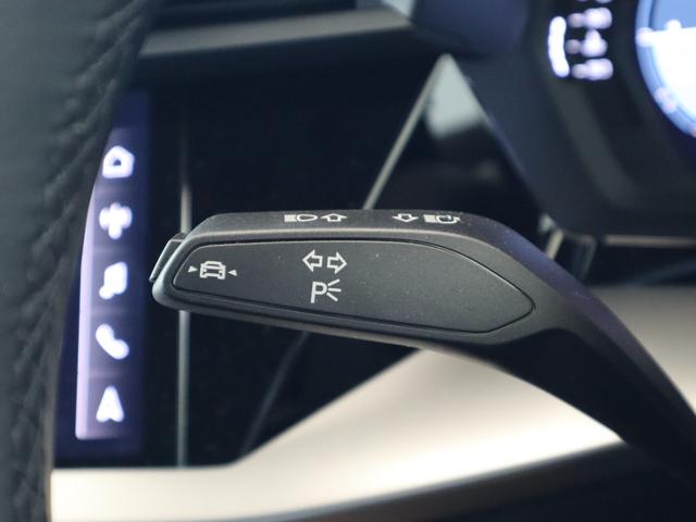 Ａ３ スポーツバック３０ＴＦＳＩ　ＬＥＤヘッドライト　バックカメラ　１６インチアルミホイール　ＴＶチューナー　ナビゲーション　シートヒーター　アダプティブクルーズコントロール　ＥＴＣ　ワンオーナー車　禁煙車（30枚目）