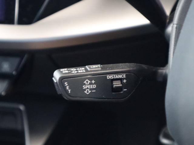 Ａ３ スポーツバック３０ＴＦＳＩ　ＬＥＤヘッドライト　バックカメラ　１６インチアルミホイール　ＴＶチューナー　ナビゲーション　シートヒーター　アダプティブクルーズコントロール　ＥＴＣ　ワンオーナー車　禁煙車（31枚目）