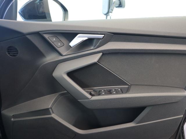 Ａ３ スポーツバック３０ＴＦＳＩ　ＬＥＤヘッドライト　バックカメラ　１６インチアルミホイール　ＴＶチューナー　ナビゲーション　シートヒーター　アダプティブクルーズコントロール　ＥＴＣ　ワンオーナー車　禁煙車（33枚目）