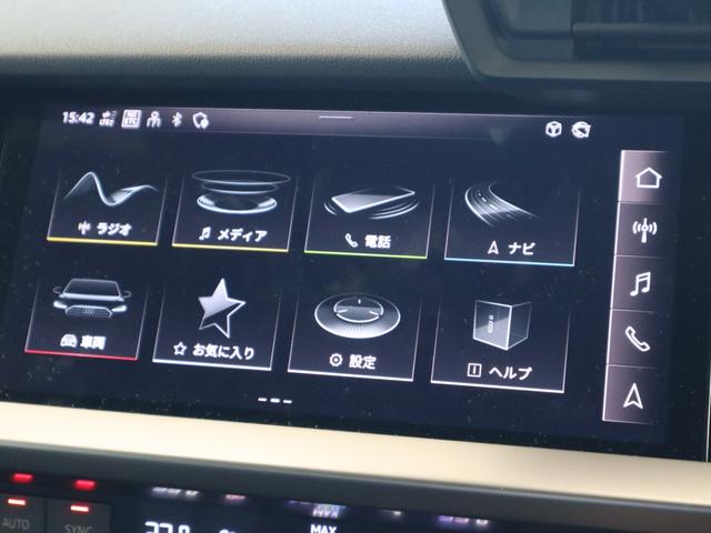 Ａ３ スポーツバック３０ＴＦＳＩ　ＬＥＤヘッドライト　バックカメラ　１６インチアルミホイール　ＴＶチューナー　ナビゲーション　シートヒーター　アダプティブクルーズコントロール　ＥＴＣ　ワンオーナー車　禁煙車（34枚目）