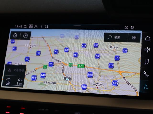 Ａ３ スポーツバック３０ＴＦＳＩ　ＬＥＤヘッドライト　バックカメラ　１６インチアルミホイール　ＴＶチューナー　ナビゲーション　シートヒーター　アダプティブクルーズコントロール　ＥＴＣ　ワンオーナー車　禁煙車（37枚目）