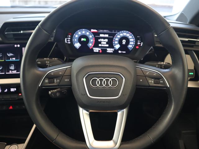 Ａ３ スポーツバック３０ＴＦＳＩ　ＬＥＤヘッドライト　バックカメラ　１６インチアルミホイール　ＴＶチューナー　ナビゲーション　シートヒーター　アダプティブクルーズコントロール　ＥＴＣ　ワンオーナー車　禁煙車（41枚目）
