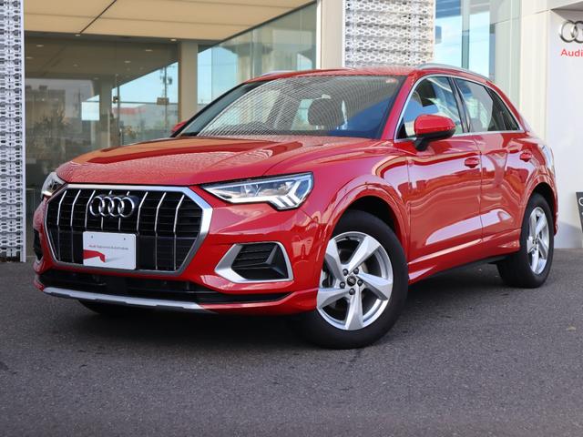 Ｑ３ ３５ＴＦＳＩアドバンスド　元デモカー　ＬＥＤヘッドライト　１８インチアルミホイール　ナビゲーション　サラウンドビューモニター　シートヒーター　スマーフォンワイヤレス充電　バーチャルコックピット　オートマチックテールゲート（4枚目）