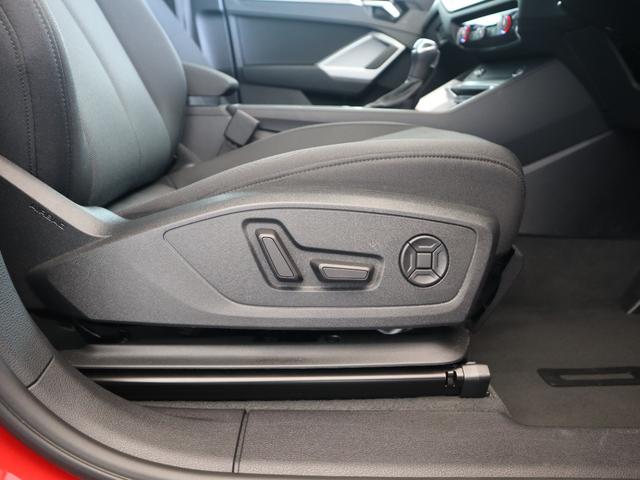 Ｑ３ ３５ＴＦＳＩアドバンスド　元デモカー　ＬＥＤヘッドライト　１８インチアルミホイール　ナビゲーション　サラウンドビューモニター　シートヒーター　スマーフォンワイヤレス充電　バーチャルコックピット　オートマチックテールゲート（26枚目）