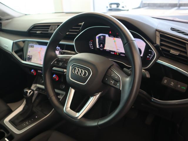 Ｑ３ ３５ＴＦＳＩアドバンスド　元デモカー　ＬＥＤヘッドライト　１８インチアルミホイール　ナビゲーション　サラウンドビューモニター　シートヒーター　スマーフォンワイヤレス充電　バーチャルコックピット　オートマチックテールゲート（28枚目）