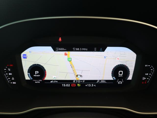 Ｑ３ ３５ＴＦＳＩアドバンスド　元デモカー　ＬＥＤヘッドライト　１８インチアルミホイール　ナビゲーション　サラウンドビューモニター　シートヒーター　スマーフォンワイヤレス充電　バーチャルコックピット　オートマチックテールゲート（29枚目）