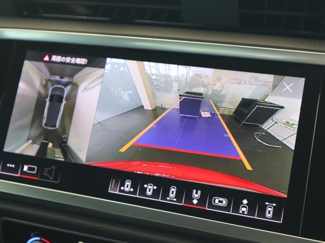 Ｑ３ ３５ＴＦＳＩアドバンスド　元デモカー　ＬＥＤヘッドライト　１８インチアルミホイール　ナビゲーション　サラウンドビューモニター　シートヒーター　スマーフォンワイヤレス充電　バーチャルコックピット　オートマチックテールゲート（36枚目）