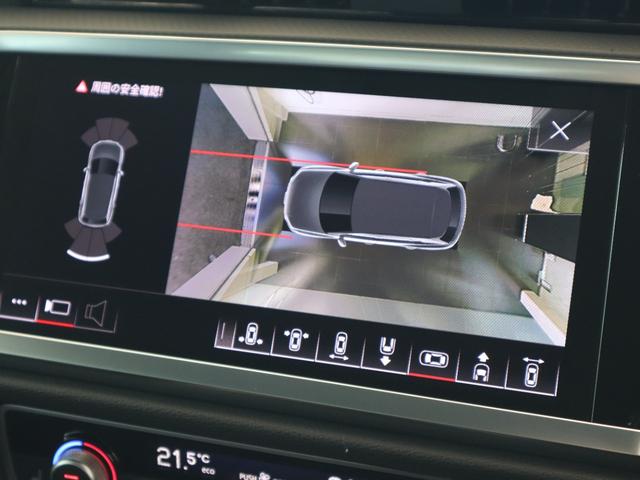 Ｑ３ ３５ＴＦＳＩアドバンスド　元デモカー　ＬＥＤヘッドライト　１８インチアルミホイール　ナビゲーション　サラウンドビューモニター　シートヒーター　スマーフォンワイヤレス充電　バーチャルコックピット　オートマチックテールゲート（37枚目）