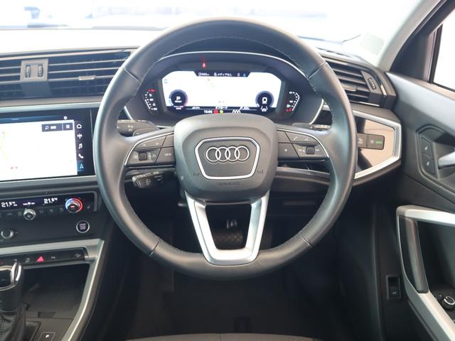 Ｑ３ ３５ＴＦＳＩアドバンスド　元デモカー　ＬＥＤヘッドライト　１８インチアルミホイール　ナビゲーション　サラウンドビューモニター　シートヒーター　スマーフォンワイヤレス充電　バーチャルコックピット　オートマチックテールゲート（50枚目）