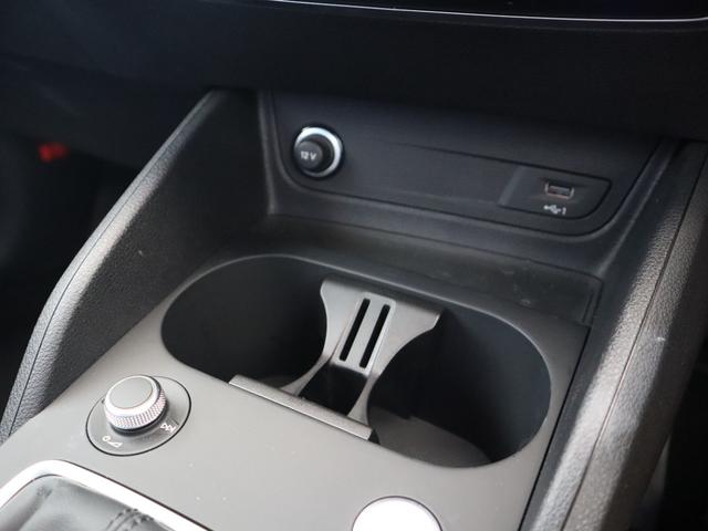 Q2 35TDIアドバンスド 元デモカー LEDライト バーチャルCP ナビゲーション オートマチックテールゲート スマートフォンインターフェイス 17インチアルミホイール シートヒーター(26枚目)