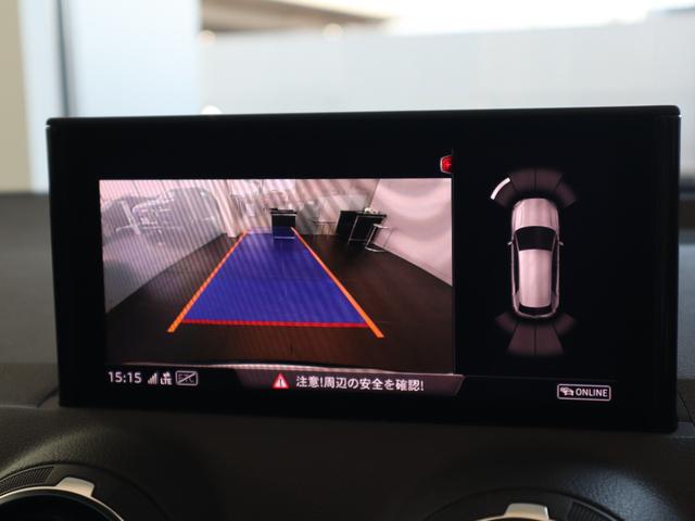 Q2 35TDIアドバンスド 元デモカー LEDライト バーチャルCP ナビゲーション オートマチックテールゲート スマートフォンインターフェイス 17インチアルミホイール シートヒーター(38枚目)