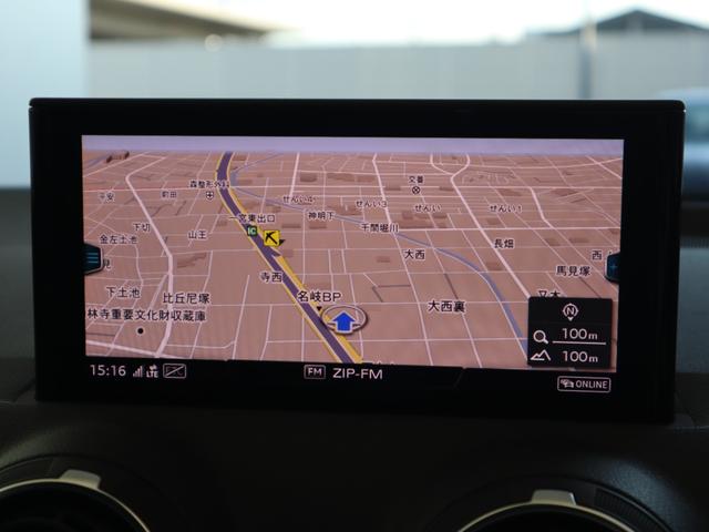 Q2 35TDIアドバンスド 元デモカー LEDライト バーチャルCP ナビゲーション オートマチックテールゲート スマートフォンインターフェイス 17インチアルミホイール シートヒーター(41枚目)