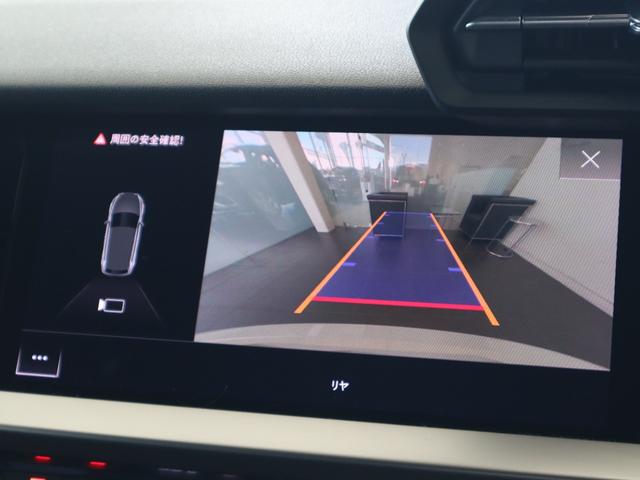 Ａ３ スポーツバック３０ＴＦＳＩアドバンスド　セレクション　スマホ連携　ナビ　Ｂカメラ　ＬＥＤライト　ＴＶチューナー　バーチャルコックピット　スマートキー　１７インチアルミホイール　ワンオーナー車　禁煙車　※サイドアシスト／パーキングセンサー無し（40枚目）