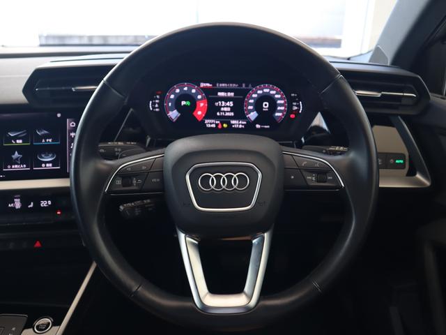 Ａ３ スポーツバック３０ＴＦＳＩアドバンスド　セレクション　スマホ連携　ナビ　Ｂカメラ　ＬＥＤライト　ＴＶチューナー　バーチャルコックピット　スマートキー　１７インチアルミホイール　ワンオーナー車　禁煙車　※サイドアシスト／パーキングセンサー無し（46枚目）