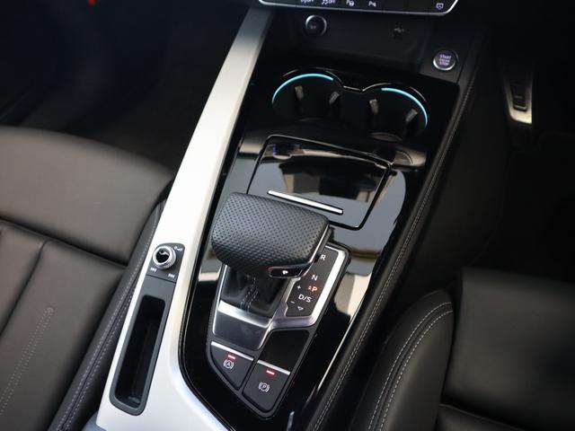 Ａ４アバント ４０ＴＤＩクワトロ　Ｓライン　マイスターシュトュック　レザーシート　ブラックスタイル　１８ＡＷ　マトリクスＬＥＤ　サラウンドモニター　ダンピングコントロールサスペンション　バーチャルコックピット　バーチャルコックピット　オートマテールゲート　元デモカー（31枚目）