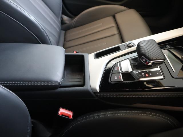 Ａ４アバント ４０ＴＤＩクワトロ　Ｓライン　マイスターシュトュック　レザーシート　ブラックスタイル　１８ＡＷ　マトリクスＬＥＤ　サラウンドモニター　ダンピングコントロールサスペンション　バーチャルコックピット　バーチャルコックピット　オートマテールゲート　元デモカー（32枚目）