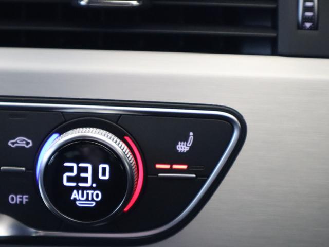 Ａ４アバント ４０ＴＤＩクワトロ　Ｓライン　マイスターシュトュック　レザーシート　ブラックスタイル　１８ＡＷ　マトリクスＬＥＤ　サラウンドモニター　ダンピングコントロールサスペンション　バーチャルコックピット　バーチャルコックピット　オートマテールゲート　元デモカー（36枚目）