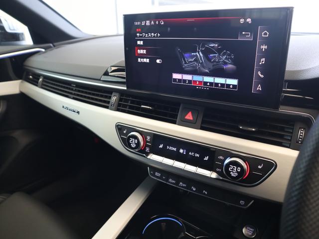 Ａ４アバント ４０ＴＤＩクワトロ　Ｓライン　マイスターシュトュック　レザーシート　ブラックスタイル　１８ＡＷ　マトリクスＬＥＤ　サラウンドモニター　ダンピングコントロールサスペンション　バーチャルコックピット　バーチャルコックピット　オートマテールゲート　元デモカー（49枚目）