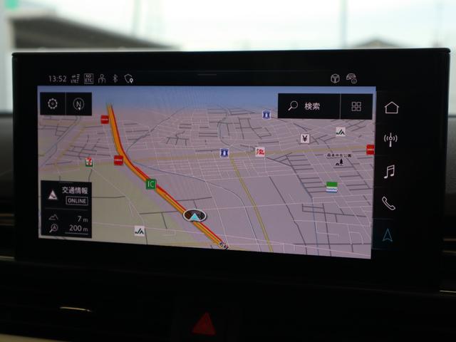 Ａ４アバント ４０ＴＤＩクワトロ　Ｓライン　マイスターシュトュック　レザーシート　ブラックスタイル　１８ＡＷ　マトリクスＬＥＤ　サラウンドモニター　ダンピングコントロールサスペンション　バーチャルコックピット　バーチャルコックピット　オートマテールゲート　元デモカー（53枚目）