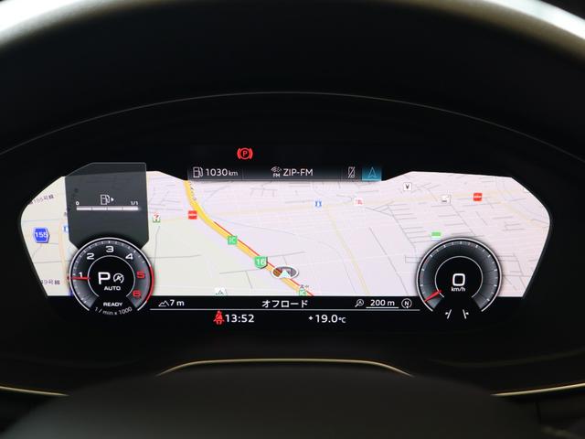 Ａ４アバント ４０ＴＤＩクワトロ　Ｓライン　マイスターシュトュック　レザーシート　ブラックスタイル　１８ＡＷ　マトリクスＬＥＤ　サラウンドモニター　ダンピングコントロールサスペンション　バーチャルコックピット　バーチャルコックピット　オートマテールゲート　元デモカー（54枚目）