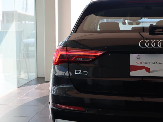 Ｑ３ ３５ＴＦＳＩアドバンスド　レザーシート　ＬＥＤヘッドライト　１８インチアルミホイール　オートマチックテールゲート　シートヒーター　バーチャルコックピット　ナビゲーション　サラウンドカメラ　禁煙車（17枚目）