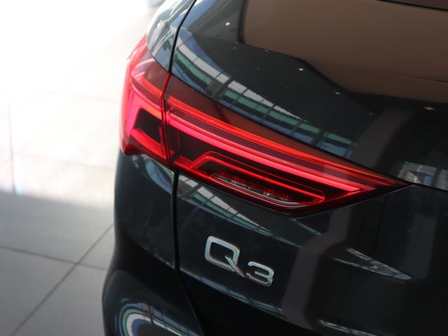 Ｑ３ ３５ＴＦＳＩアドバンスド　レザーシート　ＬＥＤヘッドライト　１８インチアルミホイール　オートマチックテールゲート　シートヒーター　バーチャルコックピット　ナビゲーション　サラウンドカメラ　禁煙車（18枚目）