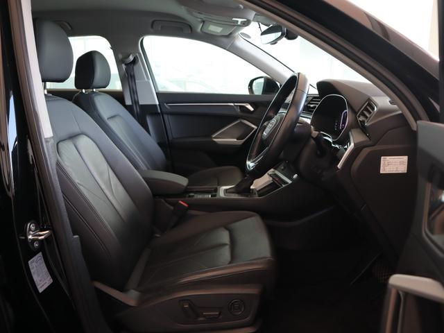 Ｑ３ ３５ＴＦＳＩアドバンスド　レザーシート　ＬＥＤヘッドライト　１８インチアルミホイール　オートマチックテールゲート　シートヒーター　バーチャルコックピット　ナビゲーション　サラウンドカメラ　禁煙車（23枚目）