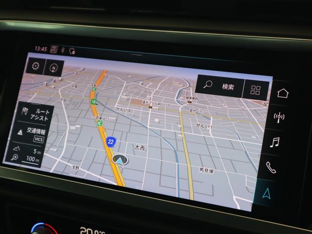 Ｑ３ ３５ＴＦＳＩアドバンスド　レザーシート　ＬＥＤヘッドライト　１８インチアルミホイール　オートマチックテールゲート　シートヒーター　バーチャルコックピット　ナビゲーション　サラウンドカメラ　禁煙車（26枚目）