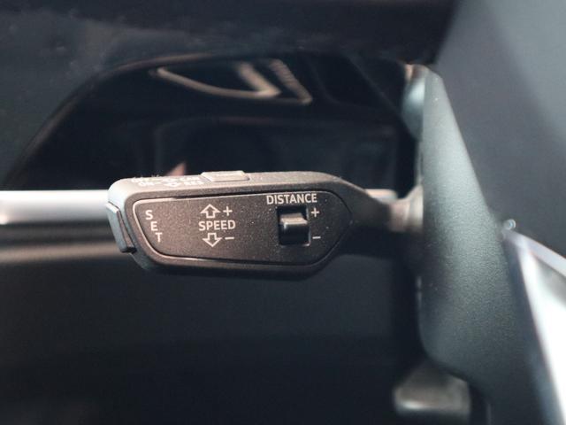 Ｑ３ ３５ＴＦＳＩアドバンスド　レザーシート　ＬＥＤヘッドライト　１８インチアルミホイール　オートマチックテールゲート　シートヒーター　バーチャルコックピット　ナビゲーション　サラウンドカメラ　禁煙車（28枚目）