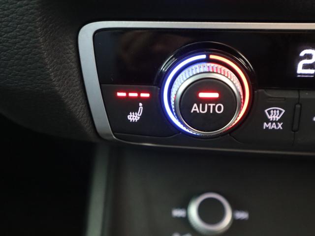 Ｑ３ ３５ＴＦＳＩアドバンスド　レザーシート　ＬＥＤヘッドライト　１８インチアルミホイール　オートマチックテールゲート　シートヒーター　バーチャルコックピット　ナビゲーション　サラウンドカメラ　禁煙車（35枚目）