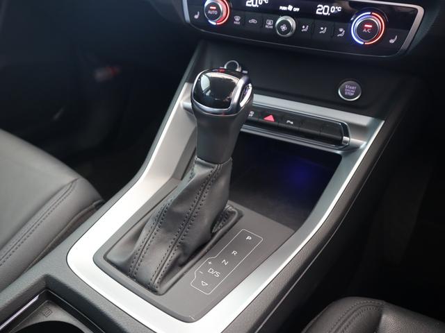 Ｑ３ ３５ＴＦＳＩアドバンスド　レザーシート　ＬＥＤヘッドライト　１８インチアルミホイール　オートマチックテールゲート　シートヒーター　バーチャルコックピット　ナビゲーション　サラウンドカメラ　禁煙車（36枚目）