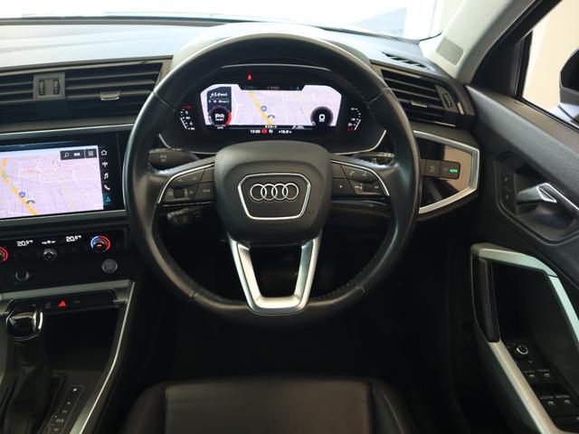 Ｑ３ ３５ＴＦＳＩアドバンスド　レザーシート　ＬＥＤヘッドライト　１８インチアルミホイール　オートマチックテールゲート　シートヒーター　バーチャルコックピット　ナビゲーション　サラウンドカメラ　禁煙車（43枚目）