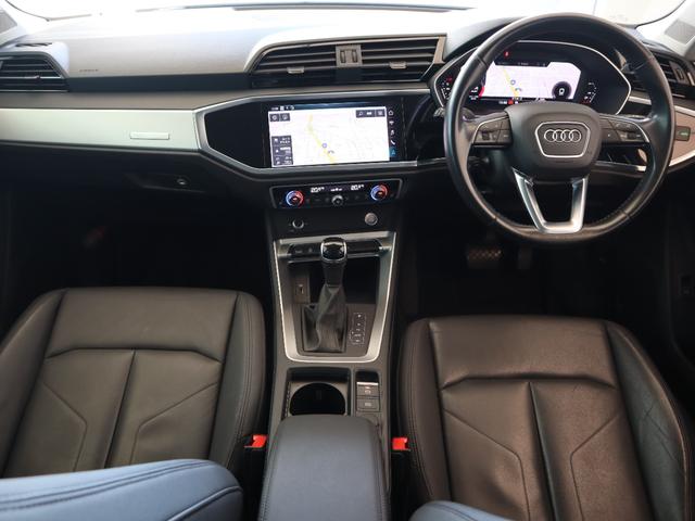 Ｑ３ ３５ＴＦＳＩアドバンスド　レザーシート　ＬＥＤヘッドライト　１８インチアルミホイール　オートマチックテールゲート　シートヒーター　バーチャルコックピット　ナビゲーション　サラウンドカメラ　禁煙車（44枚目）