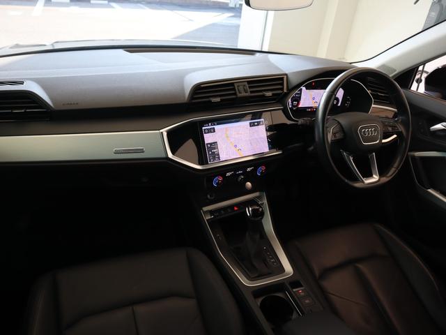 Ｑ３ ３５ＴＦＳＩアドバンスド　レザーシート　ＬＥＤヘッドライト　１８インチアルミホイール　オートマチックテールゲート　シートヒーター　バーチャルコックピット　ナビゲーション　サラウンドカメラ　禁煙車（45枚目）