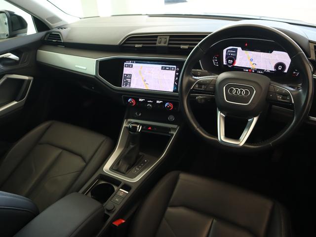 Ｑ３ ３５ＴＦＳＩアドバンスド　レザーシート　ＬＥＤヘッドライト　１８インチアルミホイール　オートマチックテールゲート　シートヒーター　バーチャルコックピット　ナビゲーション　サラウンドカメラ　禁煙車（46枚目）