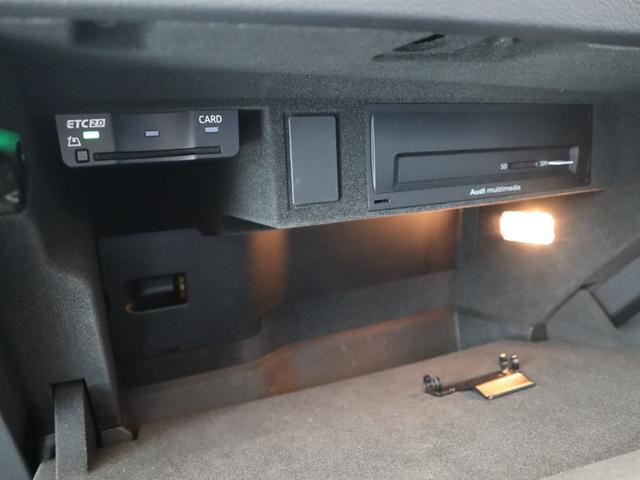 Ｑ３ ３５ＴＦＳＩアドバンスド　レザーシート　ＬＥＤヘッドライト　１８インチアルミホイール　オートマチックテールゲート　シートヒーター　バーチャルコックピット　ナビゲーション　サラウンドカメラ　禁煙車（50枚目）