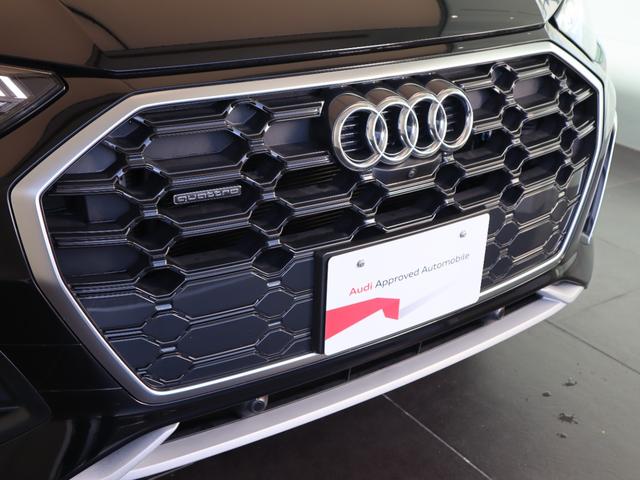 Ｑ５ ４０ＴＤＩクワトロ　Ｓライン　４ＷＤ　元デモカー　１９インチアルミホイール　マトリクスＬＥＤヘッドライト　バーチャルコックピット　オートマチックテールゲート　ステアリングヒーター　シートヒーター（7枚目）