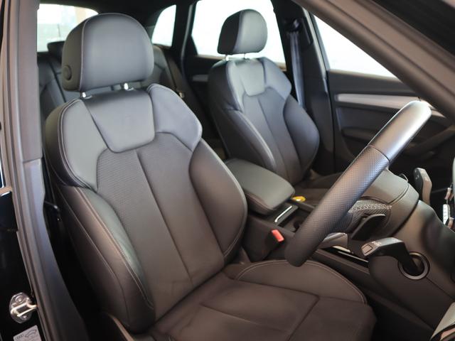 Ｑ５ ４０ＴＤＩクワトロ　Ｓライン　４ＷＤ　元デモカー　１９インチアルミホイール　マトリクスＬＥＤヘッドライト　バーチャルコックピット　オートマチックテールゲート　ステアリングヒーター　シートヒーター（21枚目）