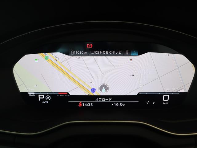 Ｑ５ ４０ＴＤＩクワトロ　Ｓライン　４ＷＤ　元デモカー　１９インチアルミホイール　マトリクスＬＥＤヘッドライト　バーチャルコックピット　オートマチックテールゲート　ステアリングヒーター　シートヒーター（25枚目）