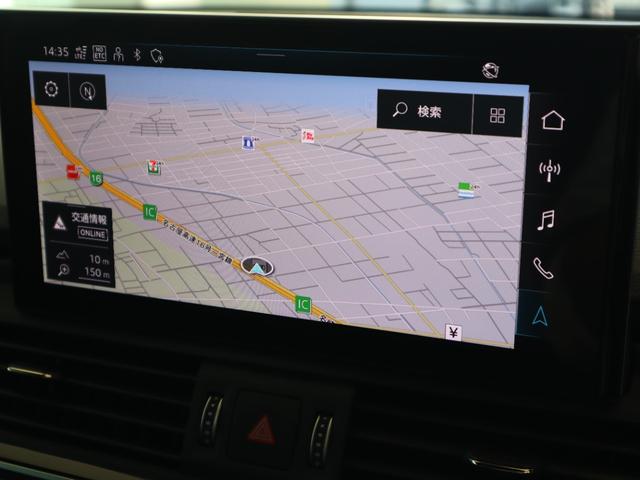 Ｑ５ ４０ＴＤＩクワトロ　Ｓライン　４ＷＤ　元デモカー　１９インチアルミホイール　マトリクスＬＥＤヘッドライト　バーチャルコックピット　オートマチックテールゲート　ステアリングヒーター　シートヒーター（26枚目）