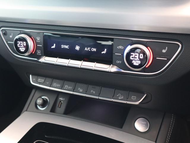 Ｑ５ ４０ＴＤＩクワトロ　Ｓライン　４ＷＤ　元デモカー　１９インチアルミホイール　マトリクスＬＥＤヘッドライト　バーチャルコックピット　オートマチックテールゲート　ステアリングヒーター　シートヒーター（27枚目）