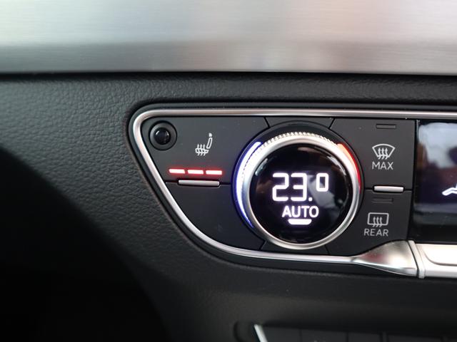 Ｑ５ ４０ＴＤＩクワトロ　Ｓライン　４ＷＤ　元デモカー　１９インチアルミホイール　マトリクスＬＥＤヘッドライト　バーチャルコックピット　オートマチックテールゲート　ステアリングヒーター　シートヒーター（28枚目）