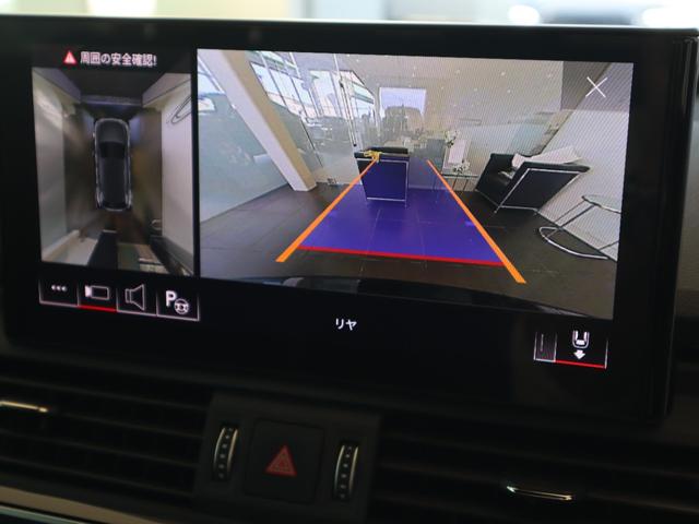 Ｑ５ ４０ＴＤＩクワトロ　Ｓライン　４ＷＤ　元デモカー　１９インチアルミホイール　マトリクスＬＥＤヘッドライト　バーチャルコックピット　オートマチックテールゲート　ステアリングヒーター　シートヒーター（30枚目）