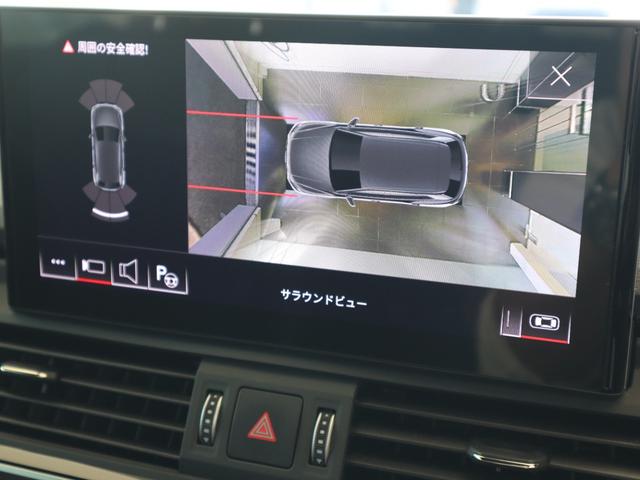 Ｑ５ ４０ＴＤＩクワトロ　Ｓライン　４ＷＤ　元デモカー　１９インチアルミホイール　マトリクスＬＥＤヘッドライト　バーチャルコックピット　オートマチックテールゲート　ステアリングヒーター　シートヒーター（31枚目）