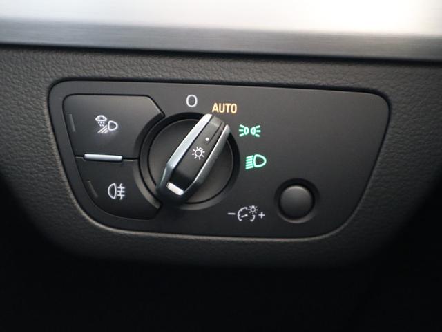 Ｑ５ ４０ＴＤＩクワトロ　Ｓライン　４ＷＤ　元デモカー　１９インチアルミホイール　マトリクスＬＥＤヘッドライト　バーチャルコックピット　オートマチックテールゲート　ステアリングヒーター　シートヒーター（40枚目）