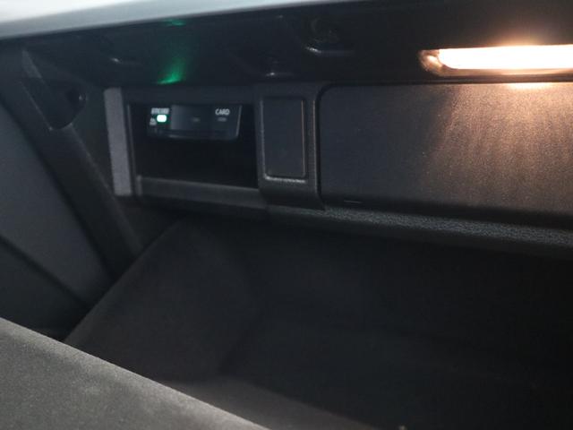 Ｑ５ ４０ＴＤＩクワトロ　Ｓライン　４ＷＤ　元デモカー　１９インチアルミホイール　マトリクスＬＥＤヘッドライト　バーチャルコックピット　オートマチックテールゲート　ステアリングヒーター　シートヒーター（41枚目）