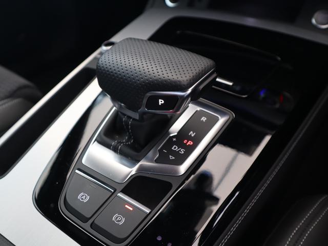 Ｑ５ ４０ＴＤＩクワトロ　Ｓライン　４ＷＤ　元デモカー　１９インチアルミホイール　マトリクスＬＥＤヘッドライト　バーチャルコックピット　オートマチックテールゲート　ステアリングヒーター　シートヒーター（42枚目）