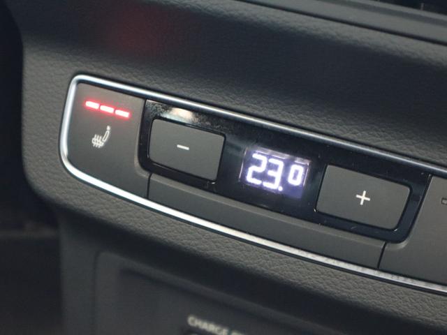 Ｑ５ ４０ＴＤＩクワトロ　Ｓライン　４ＷＤ　元デモカー　１９インチアルミホイール　マトリクスＬＥＤヘッドライト　バーチャルコックピット　オートマチックテールゲート　ステアリングヒーター　シートヒーター（48枚目）